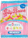yup-jelly-beans-zipped-pouch-colorful-fruit-flavors-soft-touch-organizer.webp