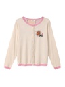 Gilet Jan Sunshine - ME369